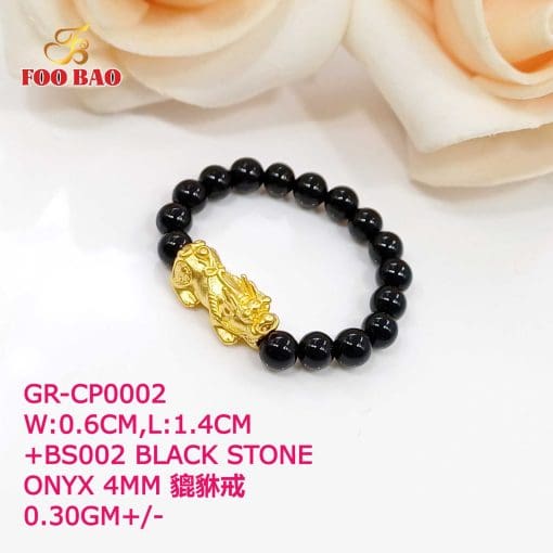 GR-CP0002