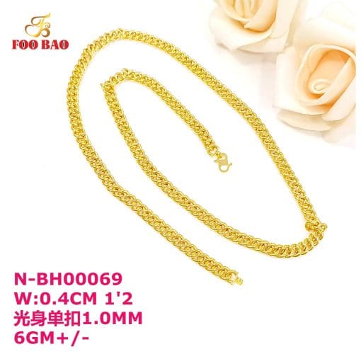 N-BH00069