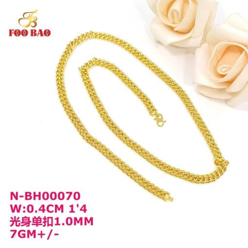 N-BH00070