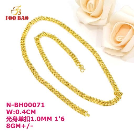 N-BH00071