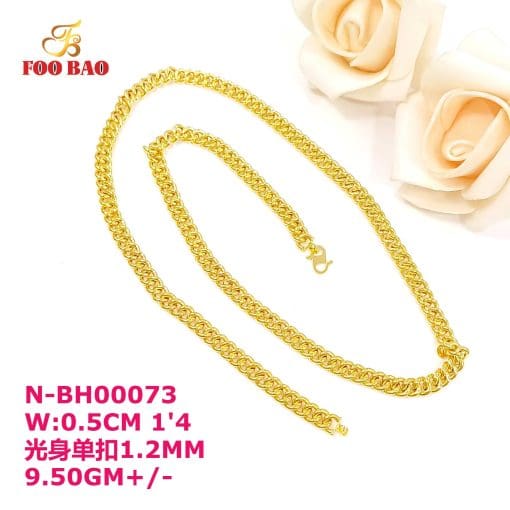 N-BH00073