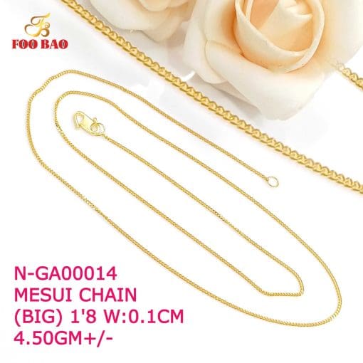 N-GA00014