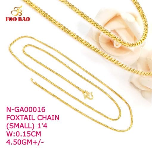 N-GA00016