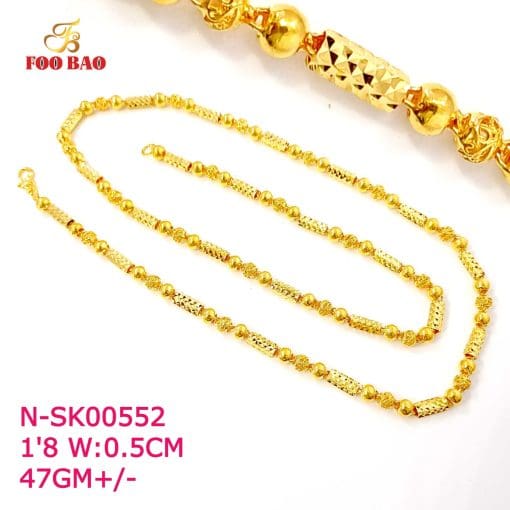 N-SK00552