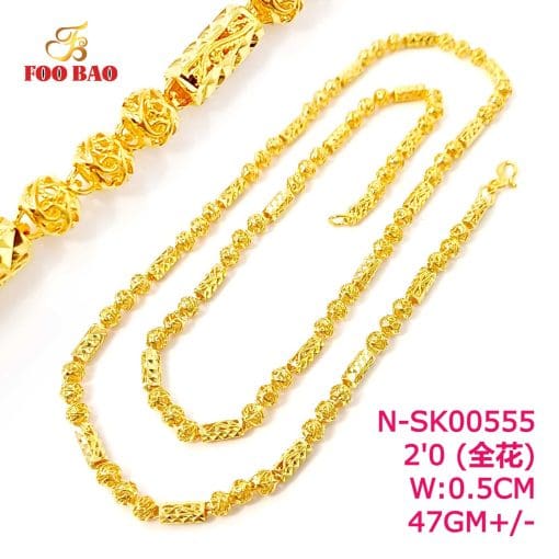 N-SK00555