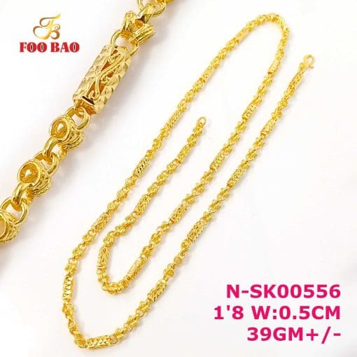 N-SK00556