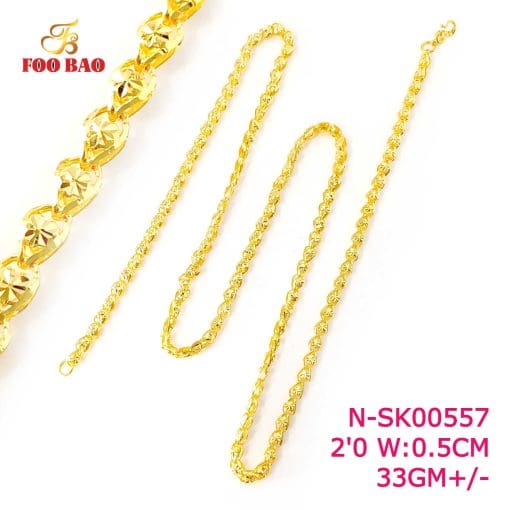 N-SK00557