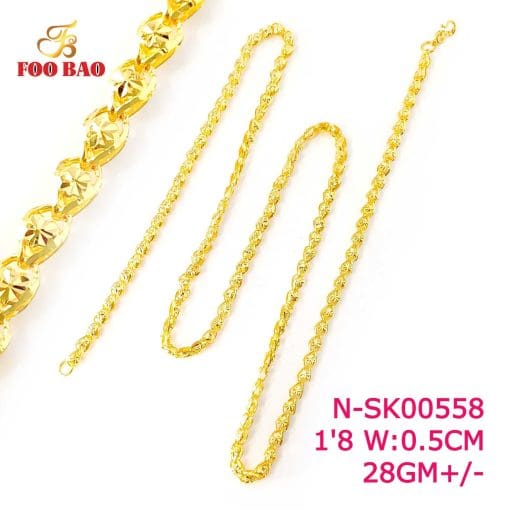 N-SK00558