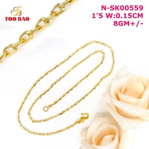 N-SK00559