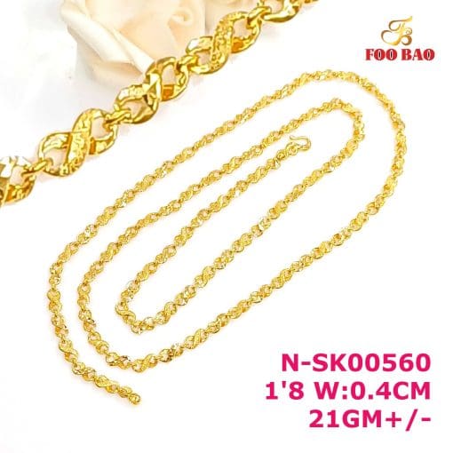 N-SK00560