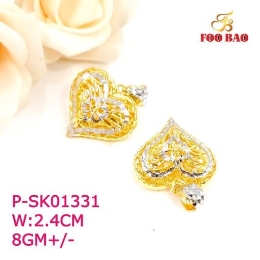P-SK01331