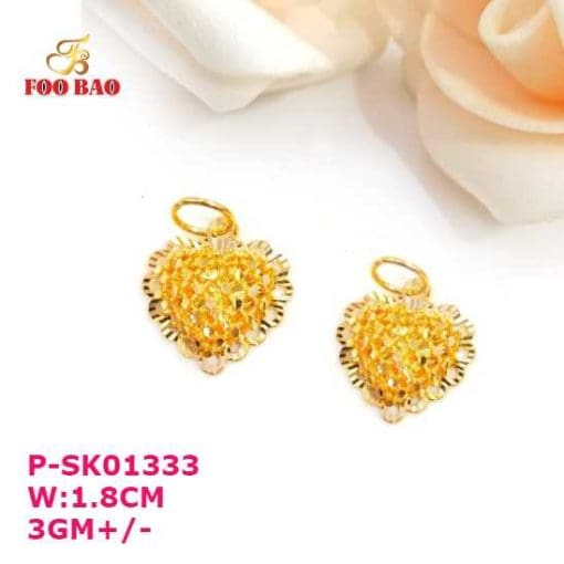 P-SK01333