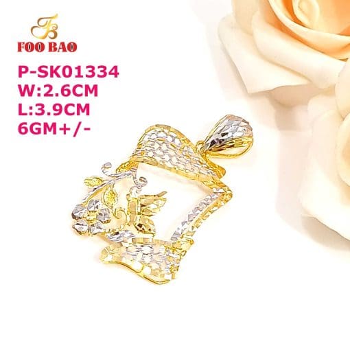 P-SK01334