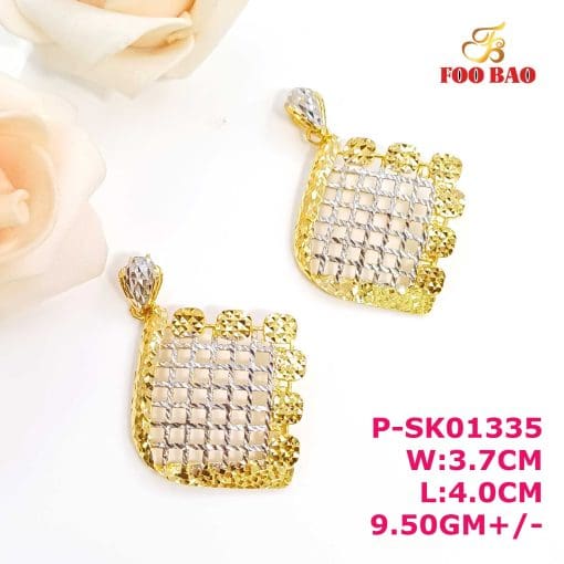 P-SK01335