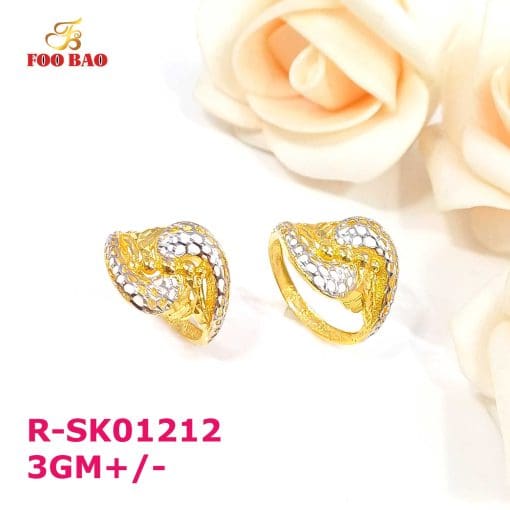 R-SK01212