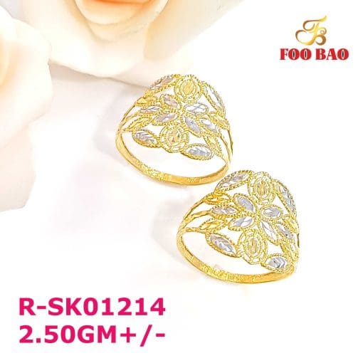 R-SK01214