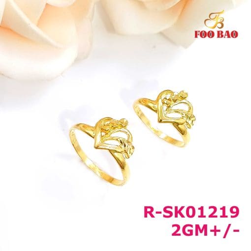 R-SK01219