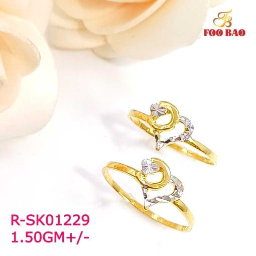 R-SK01229