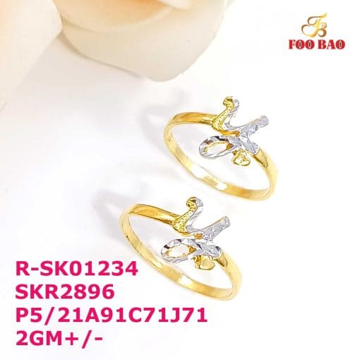 R-SK01234