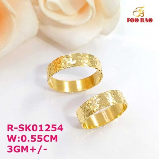 R-SK01254