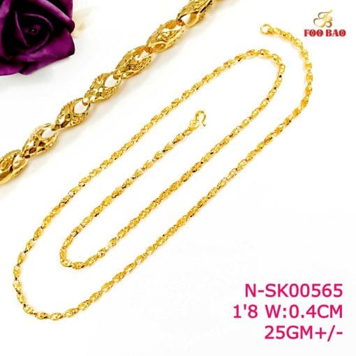 N-SK00565