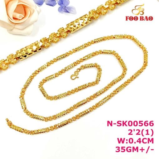N-SK00566