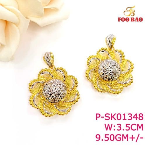 P-SK01348