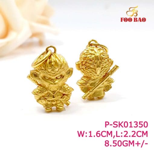 P-SK01350