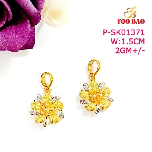 P-SK01371