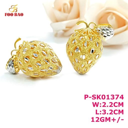 P-SK01374
