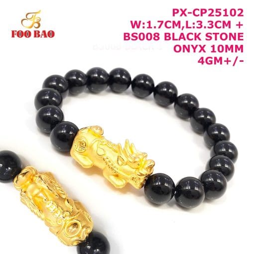 PX-CP25102