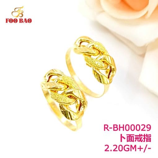 R-BH00029