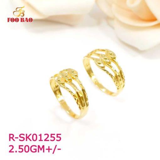 R-SK01255