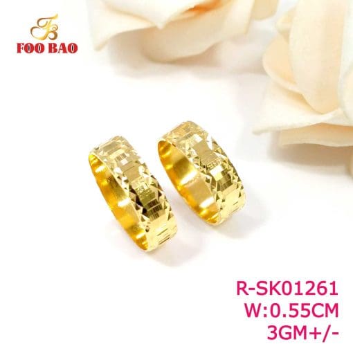 R-SK01261
