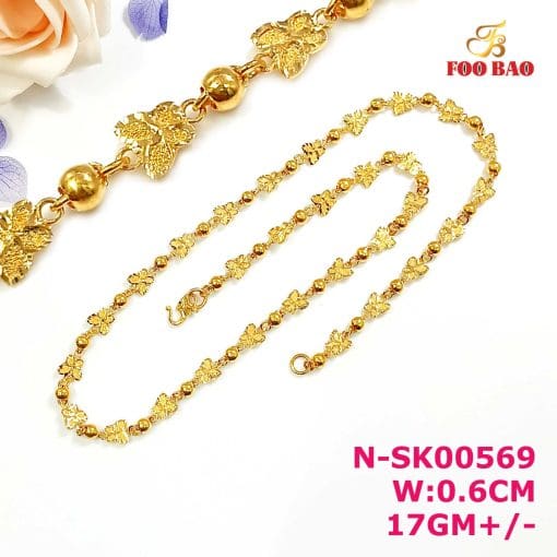 N-SK00569