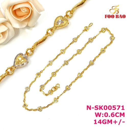 N-SK00571