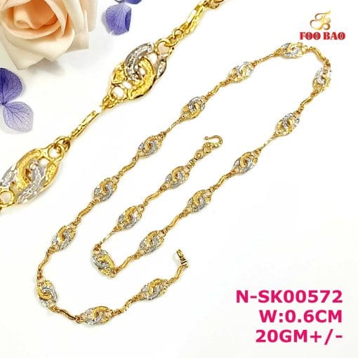 N-SK00572
