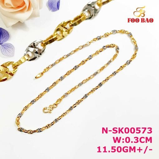 N-SK00573