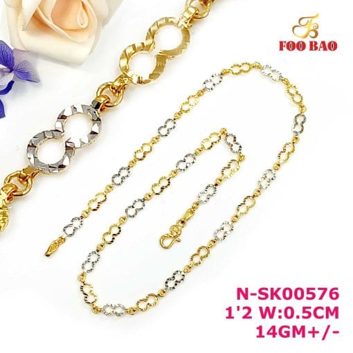 N-SK00576