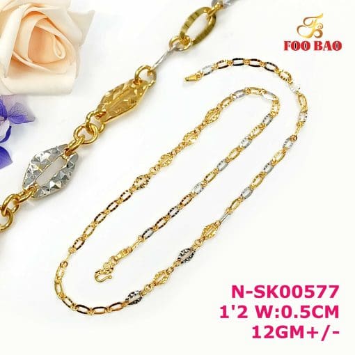 N-SK00577