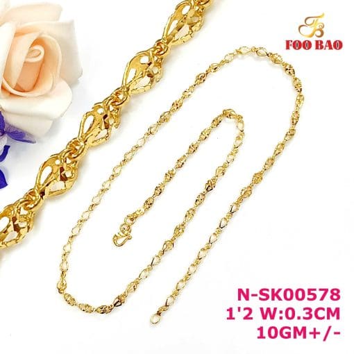 N-SK00578