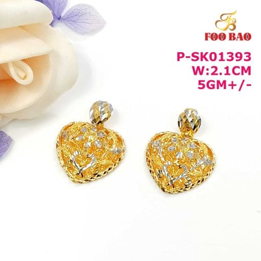 P-SK01393
