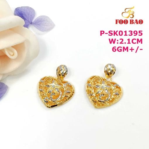 P-SK01395