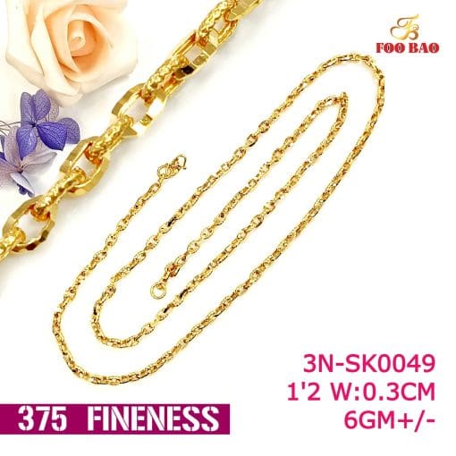 3N-SK0049