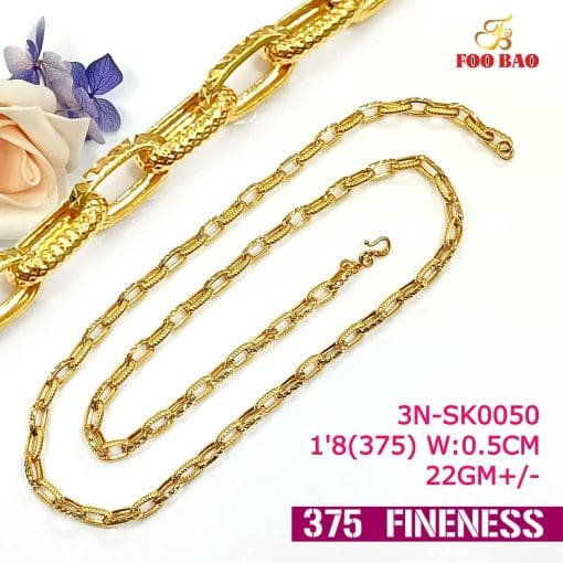 3N-SK0050