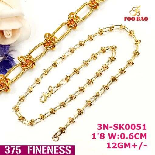 3N-SK0051