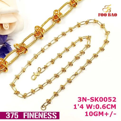 3N-SK0052